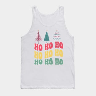 HO HO HO | Christmas Text Tank Top